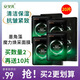 安貝兒玻尿酸補水保濕玫瑰舒緩水光精粹墨角藻魔力煥采氨基酸泡泡面膜 【買(mǎi)2再送10片】墨角藻4盒
