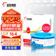 遠(yuǎn)東電纜 ZC-BVR1.5平方家裝照明銅芯阻燃電線單芯多股軟線 100米/卷 藍(lán)色