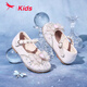 紅蜻蜓女童鞋2025年秋季單鞋公主鞋演出兒童女寶小皮鞋Q53BD047粉色27