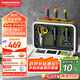 摩飛電器（Morphyrichards）刀筷砧板消毒機 可拆卸清洗刀具筷子筒紫外線消毒烘干器 分類菜板 消毒收納一體 3板6刀 MR1002