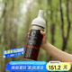 HARIO冷萃咖啡壺耐熱玻璃冷泡壺帶濾網(wǎng)咖啡冷萃壺冷泡玻璃壺650ml