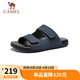駱駝（CAMEL）磨砂牛皮舒適軟彈兩穿休閑戶外涼拖勃肯鞋男 G15M640019 藍(lán)色 42
