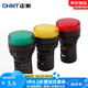 正泰電源指示燈ND16-22DS/4 /2led信號燈22D  220v 指示燈380v 紅綠黃 紅色 AC 220V
