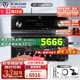 天逸（Winner）AT-2300PRO 家庭影院功放機(jī)杜比全景聲7.3.4影K家用發(fā)燒HIFI級(jí)功放音響套裝環(huán)繞立體合并式AV功放 AT-2300PRO