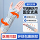 貝澳斯醫用腕關(guān)節固定支具手腕骨折固定器橈骨骨折護具腕部夾板tfcc前臂 成人-左手【加固款】升級四段調價(jià)3D雙板