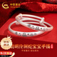 中國(guó)黃金（CHINA GOLD）蛇年本命年足銀手鐲寶寶款銀鐲子?jì)雰簼M月周歲禮物送新生兒生日 聰明伶俐蛇寶寶手鐲一對(duì)