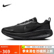 耐克NIKE訓(xùn)練鞋男子減震LEGEND ESSENTIAL 4運(yùn)動鞋F(xiàn)V5285-001黑灰41
