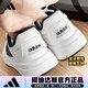 ADIDAS阿迪達(dá)斯板鞋男鞋夏季新款男士運(yùn)動(dòng)鞋經(jīng)典百搭舒適透氣滑板休閑鞋 JR5231【官方正品 假一賠十】 42