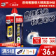 德高（Davco）質彩環(huán)氧彩砂美縫劑 十大品牌 瓷磚地磚美瓷膠填縫勾縫劑 云石灰