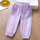 G.duck女童褲子春秋季休閑褲外穿寶寶衛褲純棉女孩褲子兒童洋氣運動(dòng)長(cháng)褲 紫色 130 適合身高120-130cm年齡7-8歲