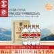賴(lài)高淮 瀘州百年傳承老窖池 純糧雙輪底發(fā)酵 賴(lài)高淮作品濃香型白酒 52度 500mL 4瓶 裝【賴(lài)高淮1989】