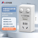 人民電器智能溫控器通用電冰柜節(jié)能溫度控制器全自動(dòng)恒溫調(diào)節(jié)器 雙旋鈕