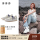 莎莎蘇[李蘭迪同款]25夏復古阿甘鞋透氣休閑鞋輕便網面薄底運動鞋 米白色/白色 37