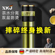 XKJ德國(guó)茶水分離泡茶杯雙層玻璃杯子個(gè)人專用車載2025新款水杯男定制 商務(wù)黑[玻璃款智能測(cè)溫] 350ml