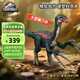 Jurassic World生日禮物侏羅紀世界聲效攻擊鐮刀龍玩具大號恐龍仿真模型JCG17