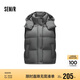 森馬（Semir）羽絨馬甲女可拆卸連帽設計感2024冬疊穿寬松三防外套109724103002