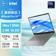 惠普HP【國家補貼】星Book Pro 14 2025 輕薄筆記本電腦(酷睿Ultra7 255H 32G 1T 2.8K 120Hz AI)灰