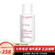 嬌韻詩（CLARINS）防曬霜隔離乳潤粉色 uv小白盾防曬遮瑕防曬美白護(hù)膚品套裝520禮物 【所有膚色】UV小白盾透明色50ml