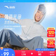 安踏兒童男童防曬衣防紫外線2025夏防曬衣男孩運(yùn)動薄外套352525610