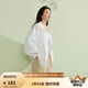 茵曼休閑白色防曬衣襯衫2025夏季女裝新款寬松立領(lǐng)長袖襯衣薄外套 珍珠白 S