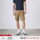 Levi's李維斯25年春季新款男士XX Chino輕休閑運(yùn)動(dòng)風(fēng)短褲