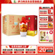 伊力特 伊力老窖 濃香型白酒 52度 500ml*6瓶 整箱裝 