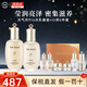 后（The history of Whoo）天氣丹PRO光耀煥活緊顏水乳套裝 花獻(xiàn)華泫水乳霜精華眼霜皇后套盒 后天氣丹Pro水乳+小樣6件套