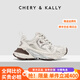 CHERY KALLY【星際穿梭】潮牌厚底老爹鞋女款2025新款女士復(fù)古增高休閑鞋子 米白色 Creamy white 36