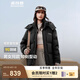 波司登（BOSIDENG）2025新款羽絨服男女同款情侶短款脫卸帽90絨修身外套B250245910XS 【經(jīng)典百搭】黑色|8056 XS 155/80A 體重約110以內(nèi)