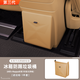 咆哮車品適用25款問界M8/M9冰箱防踢蓋板防臟原車色隱藏式磁吸垃圾桶防踢 25款M9- 隱藏式垃圾桶【琥珀棕】