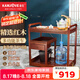 金灶（KAMJOVE） 多功能組合式木雕移動茶車茶盤 整套茶具套裝全自動上水電熱水壺 KW-6000配套泡茶壺G9 1個
