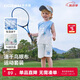 齊齊熊[上海時裝周]【小颶風(fēng)3倍速干】齊齊熊寶寶夏裝套裝男童2025新款