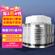 賓士（Benzin）燃油寶 大眾奧迪專用G17汽油添加劑 德國進(jìn)口pea原液除積碳降油耗