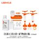 LeBycle自行車(chē)碟剎油剎注油換油工具礦物剎車(chē)油通用禧瑪諾SHIMANO套裝
