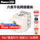 PANDUIT 泛達(dá)超五5類超六6a類NK模塊非屏蔽RJ45網(wǎng)線模塊86型單口雙口網(wǎng)絡(luò)面板千兆萬(wàn)兆 六類千兆模塊-白色