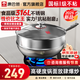 康巴赫炒鍋316L不銹鋼不粘鍋蜂窩炒菜鍋炒勺平底家用電磁爐燃?xì)馔ㄓ?【含蒸籠】316L蜂窩炒鍋 32cm
