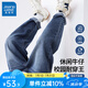 真維斯男童牛仔褲兒童春秋款褲子時(shí)尚男孩春季長(zhǎng)褲中大童春裝休閑褲 【純色耐磨牛仔褲】深藍(lán) 140