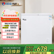 韓電（KEG）冰柜家用小冰柜商用制冰機(jī)單門\/雙門頂開臥式冷藏冷凍單雙溫雪糕柜冷柜一級(jí)能效低噪 單溫柜【1級(jí)能效 自動(dòng)減霜】 238L