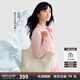 紐芝蘭（NUCELLE）沈月同款浪花托特包包女2025子母包大容量女士通勤單肩包七夕禮物