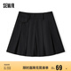 森馬（Semir）休閑褲女設(shè)計(jì)元?dú)馇纹ざ萄澩ㄇ邴}系夏易打理百褶裙褲101324125007