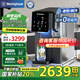西屋弱堿性臺式凈飲機冷熱 家用直飲凈水器 免安裝臺上飲水機 反滲透過濾凈飲加熱一體機 10度制冷 F5S曼哈頓|星空灰  2年濾芯版