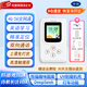 卡爾智能電子學(xué)生卡證校訊通兒童手機(jī)電話 gps定位追蹤器防走丟失神器 KE27白色耐磨+助學(xué)+支付+AI+打車