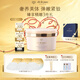 肌膚之鑰（CPB）賦活美體霜200mL 護(hù)膚保濕嫩膚緊致奢護(hù)身體乳霜七夕情人節(jié)禮物