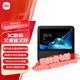 小米（MI）智能家庭屏 Pro 8 小愛同學(xué) AI大模型問答 8英寸智能音箱 內(nèi)置電池智能音響 微信通話 小米澎湃OS