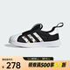 阿迪達斯男子SUPERSTAR 360 C三葉草童鞋 JS0687 33