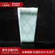 景德鎮(zhèn)（jdz）陶瓷家用手工雕刻影青馬克杯手握聞香杯創(chuàng)意可樂(lè)杯高級(jí)感生日禮物 影青雕刻手握杯