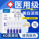 FIONA STILES左旋vc醫(yī)用美白淡斑左旋維c固態(tài)精華片+煙酰胺原液100%377精華液 左旋vc精華片1盒 美白提亮去黃改善暗沉膚色