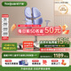 護童（Totguard）兒童學習椅可調節(jié)升降學生四背坐姿椅  G985Ultra_奇思藍 含腳踏