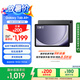 三星 Samsung【國家補(bǔ)貼】A9+ 11英寸平板電腦/大屏/學(xué)生學(xué)習(xí)游戲辦公平板 4G+64GB 山巖灰WIFI