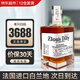 姿路易法國原酒進(jìn)口白蘭地XO洋酒40度烈酒調酒吧KTV聚會(huì )裝 洋酒禮盒裝 單支xo嘗鮮無(wú)酒杯 500mL 1瓶